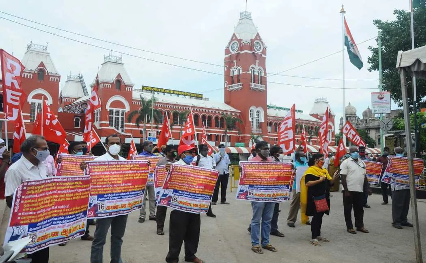 CITU nationwide protest against railway privatisation